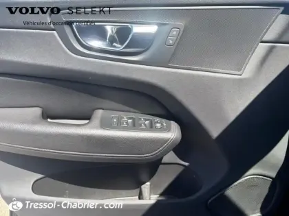 Photo 19 Volvo Xc60  B4 (Diesel) 197 ch Geartronic 8 Momentum Business