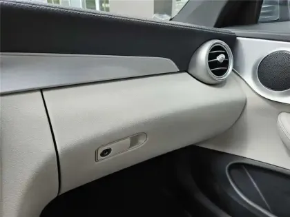 Photo 31 Mercedes CLA 250 7G-TRONIC PLUS A