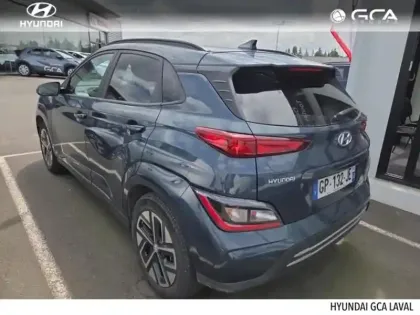 Photo 8 Hyundai Kona  Electric 39kWh - 136ch Intuitive