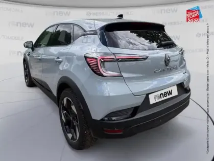 Photo 7 Renault Captur  1.8 E-Tech full hybrid 160ch Techno - 25