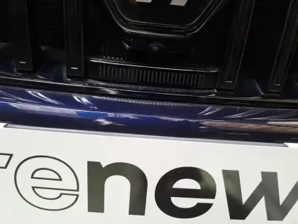 Photo 10 Renault Espace  E-Tech full hybrid 200 GSR2
