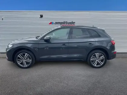 Photo 7 Audi Q5  50 TFSI e 299ch Avus quattro S tronic 7