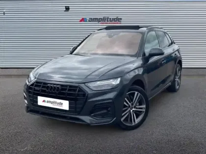 Photo Audi Q5 Avus