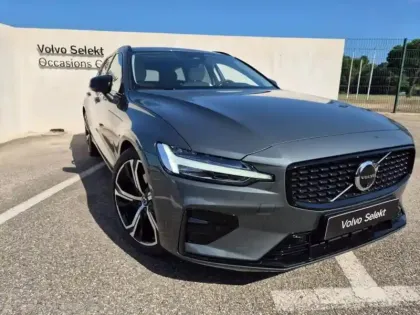Photo 9 Volvo V60  B4 197ch Plus Style Dark DCT 7