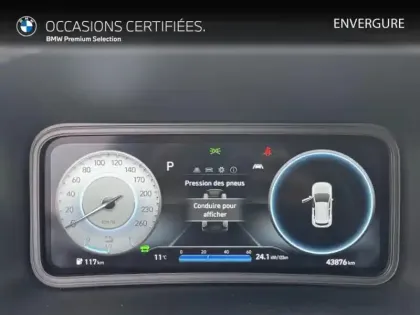 Photo 14 Hyundai Kona  Electric 39kWh - 136ch Intuitive