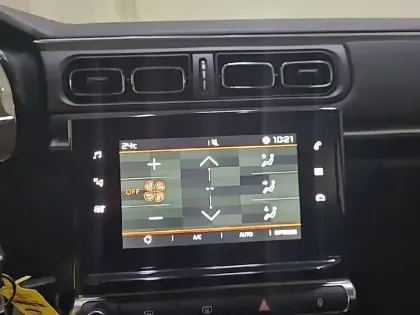 Photo 44 Citroën C3  PureTech 83 S&S BVM5