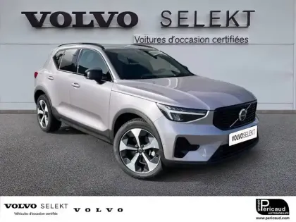 Photo 9 Volvo Xc40  B3 163 ch DCT7