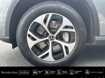 Photo 13 Mercedes GLC  300 e Hybrid 313ch Avantgarde Line 4Matic 9G-Tronic
