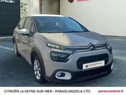 Photo 17 Citroën C3  1.2 PureTech 83ch S&S YOU!