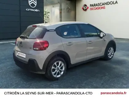 Photo 26 Citroën C3  1.2 PureTech 83ch S&S YOU!