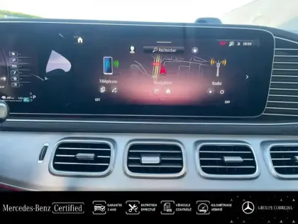 Photo 7 Mercedes GLE  Coupé 53e AMG 449ch+170ch Hybride 4Matic+ 9G-Speedshift TCT