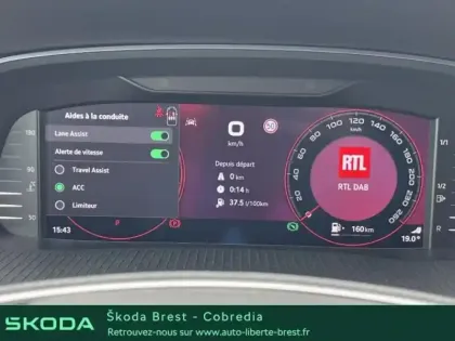 Photo 9 Skoda Octavia  Combi 2.0 TDI SCR 150ch Sportline DSG7