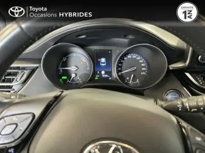 Photo 13 Toyota C-HR  2.0 Hybride 184ch Design Ultimate E-CVT