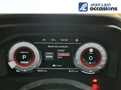 Photo 15 Nissan Qashqai  Mild Hybrid 158 ch Xtronic