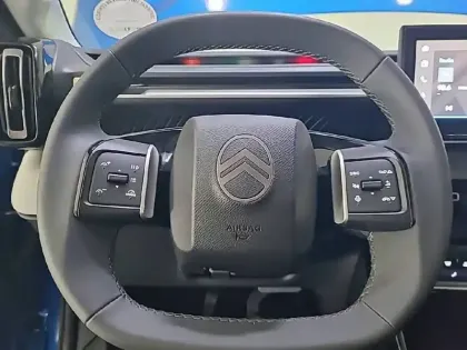 Photo 8 Citroën C3  PureTech 100 ch BVM6
