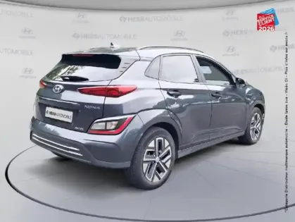 Photo 5 Hyundai Kona  Electric 39 kWh - 136 ch Intuitive