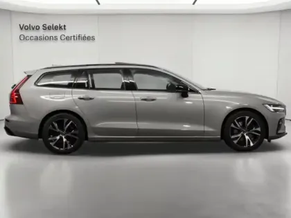 Photo 6 Volvo V60  B4 197ch Ultra Style Dark DCT 7