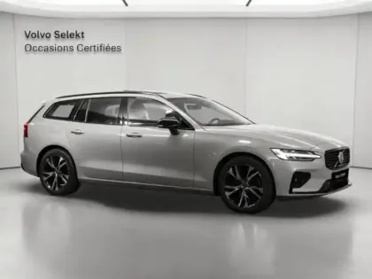 Photo 7 Volvo V60  B4 197ch Ultra Style Dark DCT 7