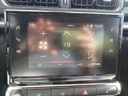 Photo 17 Citroën C3  PureTech 83 S&S BVM5