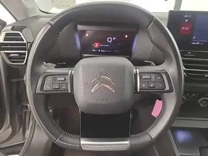 Photo 8 Citroën C4  PureTech 130 S&S EAT8