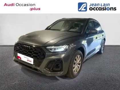 Photo Audi Q5 S Line
