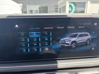 Photo 16 Mercedes GLS 400 d 4MATIC Executive