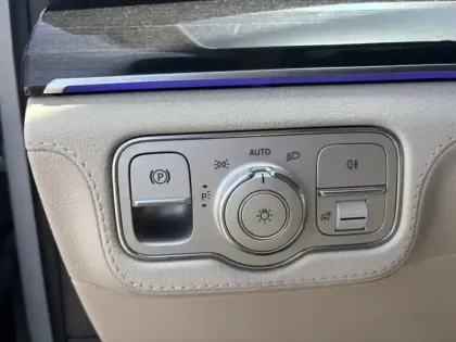 Photo 17 Mercedes GLS 400 d 4MATIC Executive