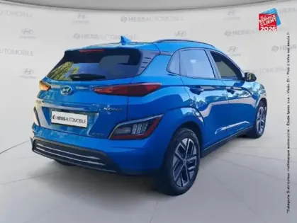 Photo 5 Hyundai Kona  Electric 64 kWh - 204 ch Creative