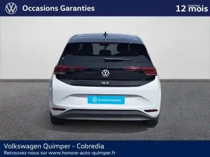 Photo 5 Volkswagen Id.3  204ch Pro Performance 58 kWh Active