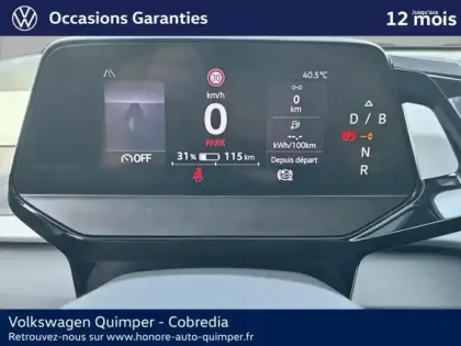 Photo 14 Volkswagen Id.3  204ch Pro Performance 58 kWh Active