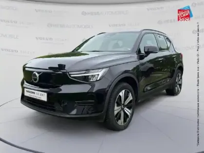 Photo Volvo Xc40 Start