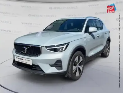 Photo Volvo Xc40 Start