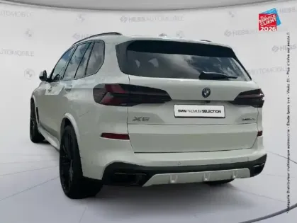 Photo 7 BMW X5  xDrive50e 489ch M Sport