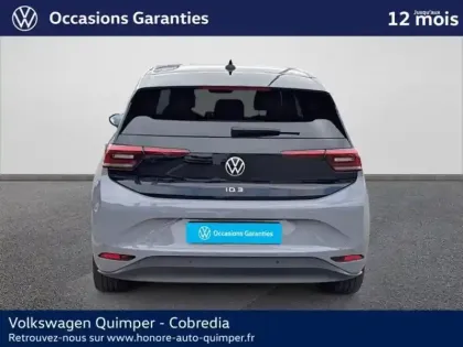 Photo 5 Volkswagen Id.3  204ch Pro Performance 58 kWh Style