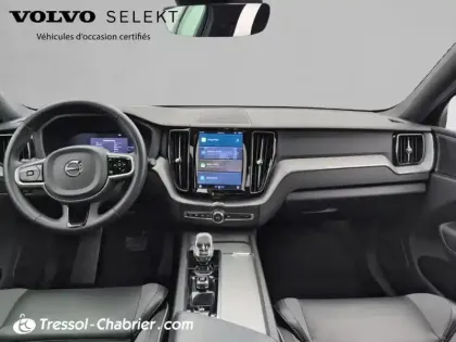 Photo 9 Volvo XC60  T6 AWD Hybride rechargeable 253 ch+145 ch Geartronic 8 Plus Style Dark