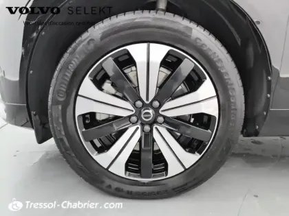 Photo 14 Volvo XC60  T6 AWD Hybride rechargeable 253 ch+145 ch Geartronic 8 Plus Style Dark