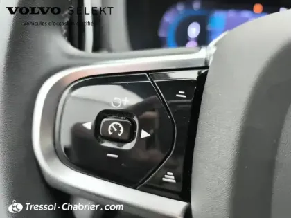 Photo 18 Volvo XC60  T6 AWD Hybride rechargeable 253 ch+145 ch Geartronic 8 Plus Style Dark