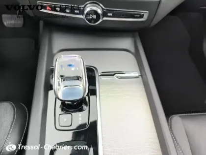 Photo 23 Volvo XC60  T6 AWD Hybride rechargeable 253 ch+145 ch Geartronic 8 Plus Style Dark