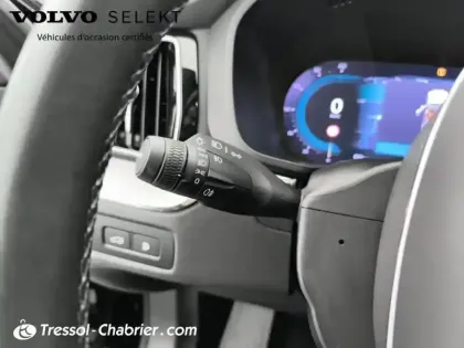 Photo 16 Volvo XC60  T6 AWD Hybride rechargeable 253 ch+145 ch Geartronic 8 Plus Style Dark