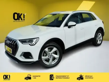 Photo Audi Q3 Design Luxe