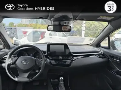 Photo 7 Toyota C-HR  2.0 Hybride 184ch GR Sport E-CVT