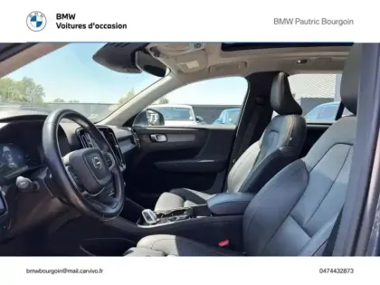 Photo 14 Volvo Xc40  T5 Recharge 180 + 82ch Inscription Luxe DCT 7
