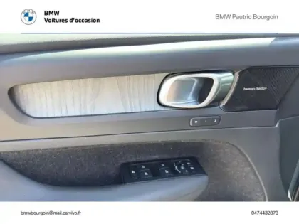 Photo 12 Volvo Xc40  T5 Recharge 180 + 82ch Inscription Luxe DCT 7
