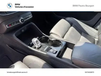 Photo 10 Volvo Xc40  T5 Recharge 180 + 82ch Inscription Luxe DCT 7
