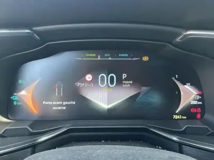 Photo 12 DS DS 7  1.6 Plug-in Hybrid 225ch Etoile