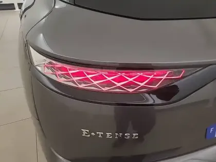 Photo 39 DS DS 7 DS7 Crossback Hybride E-Tense 225 EAT8
