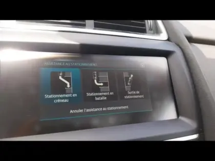 Photo 16 Jaguar E-Pace 2.0D 150ch SE AWD BVA9