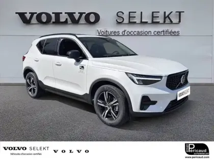 Photo 9 Volvo Xc40  B3 163 ch DCT7