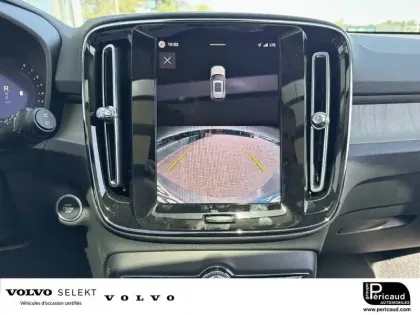 Photo 15 Volvo Xc40  B3 163 ch DCT7
