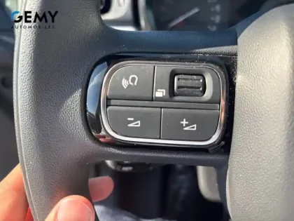 Photo 16 Citroën C3  PureTech 83 ch BVM5